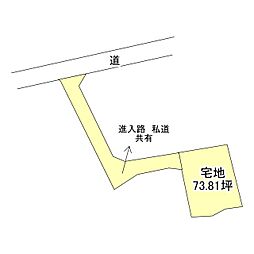 西条市飯岡