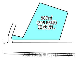 西条市氷見乙