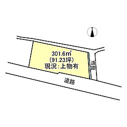 西条市西泉乙