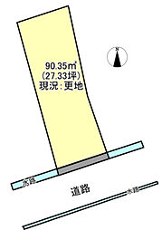 西条市大町