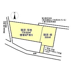 西条市野々市