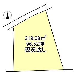 西条市大町