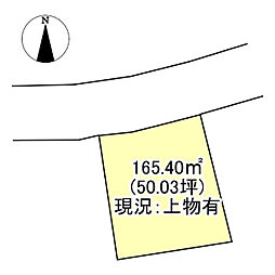 西条市飯岡