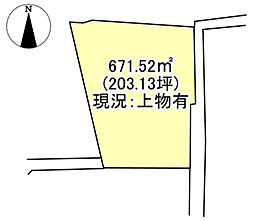 西条市飯岡
