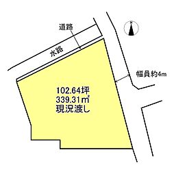 西条市大町