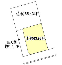 西条市大町