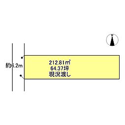 西条市本町
