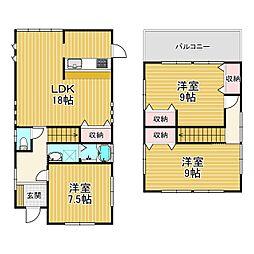 西条市大町 一戸建