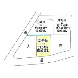 西条市中野甲