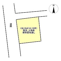 西条市明屋敷