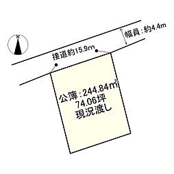 西条市丹原町田野上方