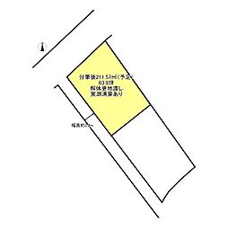 西条市三津屋