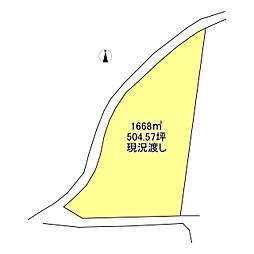西条市楠