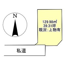 西条市小松町新屋敷
