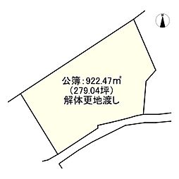 西条市丹原町寺尾
