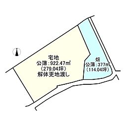 西条市丹原町寺尾