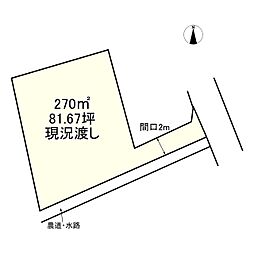 西条市玉津