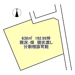 西条市大町