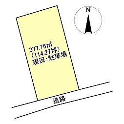 西条市大町