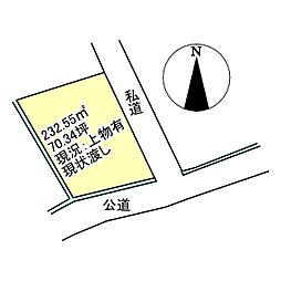 西条市福武甲