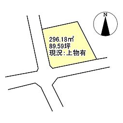 西条市大町