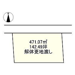 西条市禎瑞