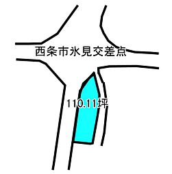 西条市氷見乙