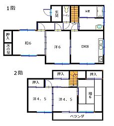 松山市春美町 一戸建