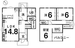 松山市平井町 一戸建