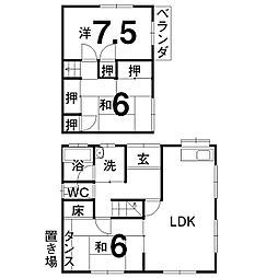 三好住宅