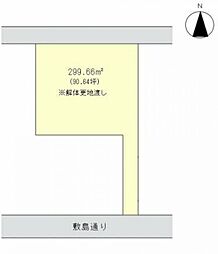 新居浜市高津町