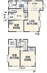 新居浜市萩生 一戸建