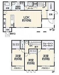 新居浜市七宝台町 一戸建