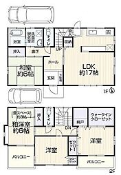 西条市樋之口 一戸建