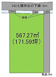 新居浜市中西町