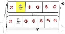 新居浜市宇高町