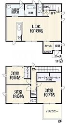 新居浜市中村 一戸建