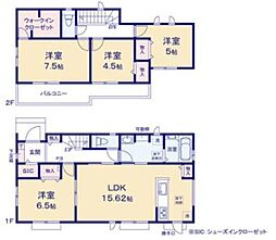 新居浜市桜木町 一戸建