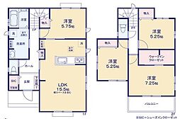 新居浜市高津町 一戸建