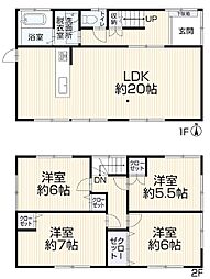 新居浜市中村 一戸建