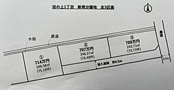 新居浜市田の上