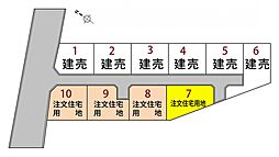 西条市喜多川 ジョイフルガーデン西条喜多川II