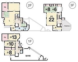 松山市新立町 一戸建 新浜町中古住宅