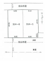 松山市枝松