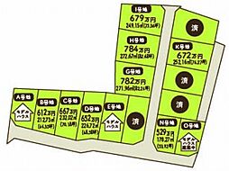 木田郡三木町平木 エルブライト平木II