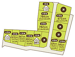 木田郡三木町平木 エルブライト平木II