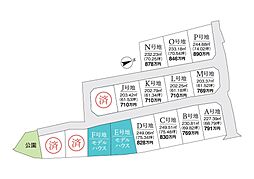 高松市円座町 両備エルブライト円座駅南