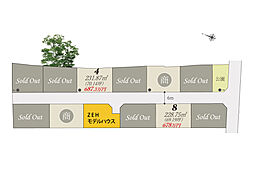 坂出市加茂町 スカイタウン加茂町VIII