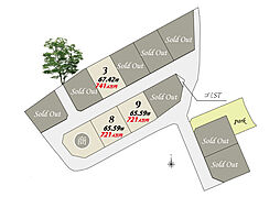 坂出市林田町 スカイタウン林田町VIII