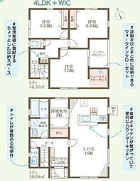 高松市多肥上町 一戸建 ＬＩＶＥＬＥ　ＧＡＲＤＥＮ．Ｓ多肥上